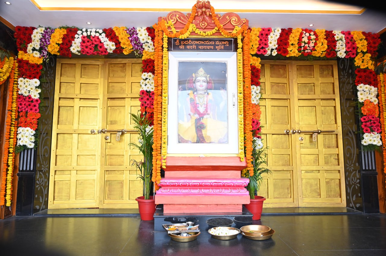 Sri Badari Narayana Murti