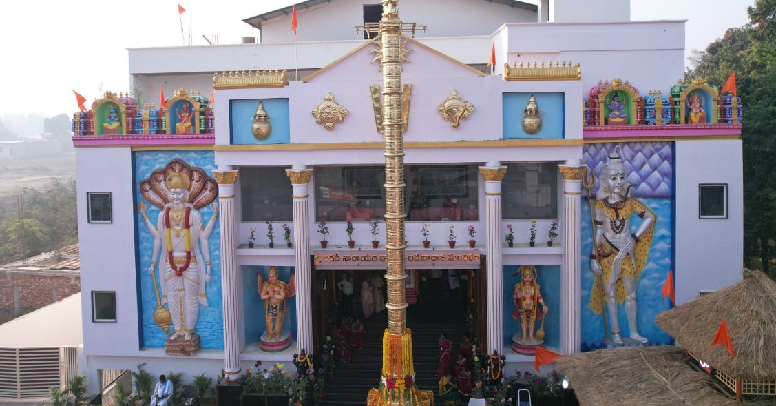 Sri Badari Narayan Dham temple